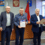 001 - Администрация Погарского района