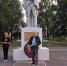 001 - Администрация Погарского района