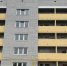 В Брянске продолжается строительство дома по улице Витебской - Газета Вперёд