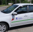 Новая санитарная «Лада» пополнила автопарк Брасовской ЦРБ - Газета Вперёд