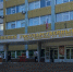 Прием документов от абитуриентов завершил БГУ - Газета Вперёд
