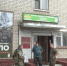 В ряды контрактников продолжают вступать жители Брянской области - Газета Вперёд