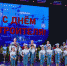 В Брянске чествуют работников строительной отрасли - Газета Вперёд