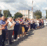 001 - Администрация Погарского района