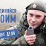 Светлана Владимировна Сучкова, глава поселка Погар, педагог, чемпионка мира и СССР по самбо: «Время выбирает лучших». - Газета Вперёд