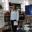В «Брянсккниге» проходит творческая встреча с участием поэта Ирины Трусовой - Газета Вперёд