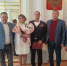 В Новозыбкове зарегистрировали брак участника СВО и его невесты - Газета Вперёд