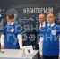 В Брянском лицее №1 открыли «КВАНТОРИУМ» - Газета Вперёд