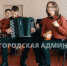 С новыми инструментами юные брянские музыканты выступят на международном конкурсе - Газета Вперёд