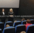 День отца в Брянске отметили в кинотеатре «Салют» (6+) - Газета Вперёд