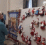 Выставка работ народных мастеров открылась в Брянске (12+) - Газета Вперёд