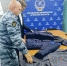 В ИК-4 изготовят форменную одежду для сотрудников ветеринарной службы Брянской области - Газета Вперёд