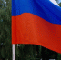 Помощь новым регионам России активно оказывает Брянщина - Газета Вперёд