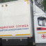 В семи районах Брянской области в последние дни октября будут работать ФАПы - Газета Вперёд