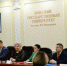 В Брянском государственном университете им. И.Г.Петровского прошла конференция «Цифровые, компьютерные и информационные технологии в науке и образовании» - Газета Вперёд