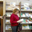 Под шелест книжных страниц - Газета Вперёд