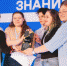 Отборочные игры всероссийского чемпионата по игре «Что? Где? Когда?» пройдут среди студентов Брянской области - Газета Вперёд