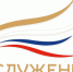 Продолжается прием заявок для участия во Всероссийской муниципальной премии «Служение» - Газета Вперёд