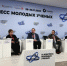Микро- и малотоннажная химия на службе человека - Газета Вперёд