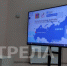 В Брянске Российское общество «Знание» провело региональный просветительский форум - Газета Вперёд