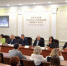В Брянском государственном университете состоялась Национальная научно-практическая конференция, посвященная 220-летию со дня рождения Ф.И. Тютчева - Газета Вперёд