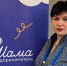 В финал конкурса «Мама–предприниматель» вышла бизнесмен из Брянска - Газета Вперёд