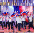 001 - Администрация Погарского района