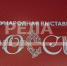 Российский премьер-министр совместно с коллегами из СНГ посетил выставку «Россия» - Газета Вперёд