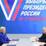 Владимир Путин подал документы в ЦИК для регистрации кандидатом в президенты - Газета Вперёд
