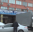 Брянцы собрали новогодние подарки для детей Луганской Брянки - Газета Вперёд