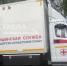 Передвижные ФАПы до конца года планируют побывать в пяти районах Брянщины - Газета Вперёд