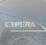 В Брасовском районе построили новое водозаборное сооружение - Газета Вперёд
