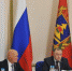 На Брянщине организована работа 458 спортивных объектов на открытом воздухе - Газета Вперёд