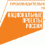 Региональный центр компетенций в сфере производительности труда Брянской области подвел итоги своей работы за 2023 год. - Газета Вперёд