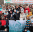 Новогодний семейный фестиваль «Рука об руку» прошел в брянской «Искорке» (6+) - Газета Вперёд