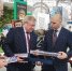 Продукцию БМЗ представили на выставке Россия - Газета Вперёд