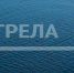 В брянской деревне Случок планируют построить водонапорную башню - Газета Вперёд