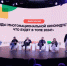 О том. какие фильмы и сериалы россияне хотят видеть на экране, рассказали эксперты (12+) - Газета Вперёд