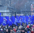 12 марта по всей стране пройдет акция «Вместе! За Россию!» (6+) - Газета Вперёд