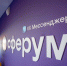 Брянским учителям и школьникам стал доступен электронный журнал и дневник в Сферуме (12+) - Газета Вперёд