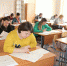 ЕГЭ по истории – для родителей (12+) - Газета Вперёд