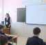Региональный этап всероссийского конкурса «Учитель года» стартует на Брянщине - Газета Вперёд