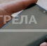 Голосование за благоустройство территорий продолжается на Брянщине (12+) - Газета Вперёд