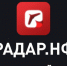 Увидели дрон – сообщите спецслужбам - Газета Вперёд