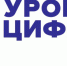 В апреле Росатом проведет для российских школьников третий «Урок цифры» по квантовой тематике - Газета Вперёд