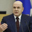 Михаил Мишустин отчитался о работе правительства за 2023 год - Газета Вперёд
