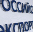 РЭЦ помогает экспортерам Брянщины вернуть НДС - Газета Вперёд