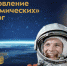 В Брянске капитально отремонтируют улицу Космонавтов - Газета Вперёд