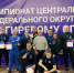Девять медалей Чемпионата ЦФО завоевали брянские гиревики - Газета Вперёд
