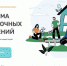 Брянцы могут приумножить средства в программе долгосрочных сбережений - Газета Вперёд